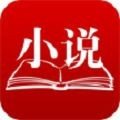 尚温阅读app最新版