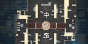 和平精英图书馆在哪里找