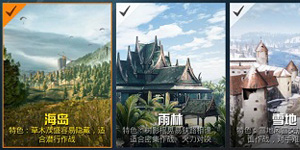 和平精英有训练模式吗