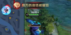 王者荣耀打野为什么不出大打野刀