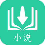 书阁小说app