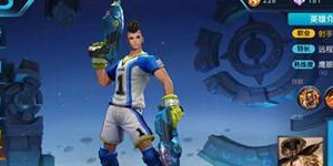 王者荣耀攻速上限多少