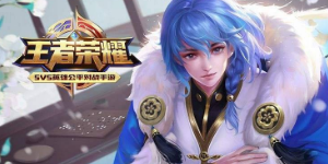 王者荣耀赏金联赛在哪里进入