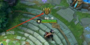 lol手游怎么亮狗牌