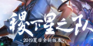 王者荣耀西施cp是谁