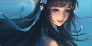 王者荣耀西施为什么没人玩