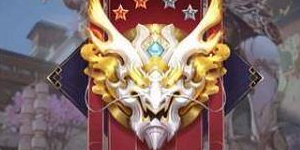 王者荣耀韩信怎么获得