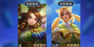 王者荣耀的英雄战力怎么提升