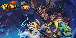 枪火重生怎么回收武器