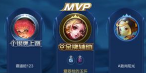 王者荣耀妲己怎么出装