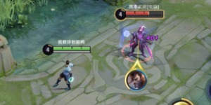 王者荣耀裴擒虎什么时候切换形态