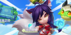 金铲铲之战为什么更新不了