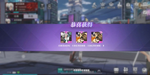 时空猎人3狼人怎么连招