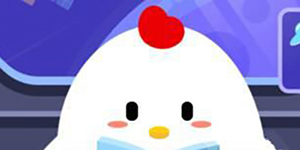 2022支付宝7月1日蚂蚁庄园答案一览