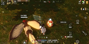 妄想山海云魅怪怎么打