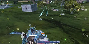 妄想山海清荧菌在哪