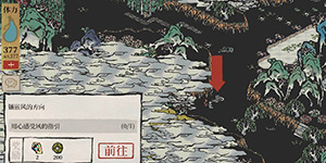 江南百景图镶嵌风的方向怎么解谜