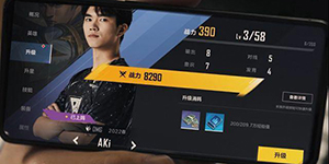 英雄联盟电竞经理新手怎么玩