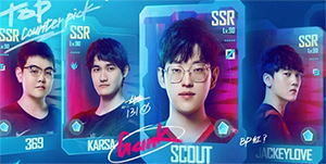 英雄联盟电竞经理英雄币怎么获得