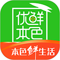 优鲜本色app