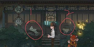 第五人格怎么找鹤翁帮忙