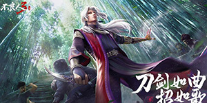 不良人3手游怎么赚钱