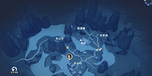 不良人3手游青城山隐藏宝箱在哪