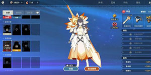 狩猎时刻什么武器好用