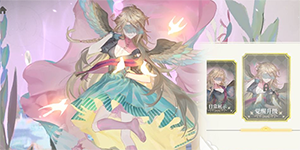 盾之勇者成名录浪潮角色强度一览