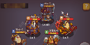 咸鱼之王吕布阵容怎么搭配