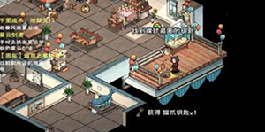 烟雨江湖三周年答题一览