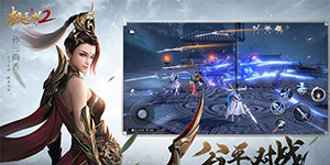 极无双2武将觉醒需要多少魂石