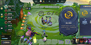 金铲铲之战s8什么时候更新