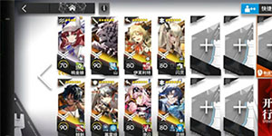 明日方舟IS-EX-8怎么过