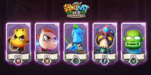 我叫MT归来新手阵容怎么搭配