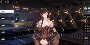 非匿名指令中毒阵容怎么搭配