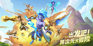 超能世界2022礼包码一览