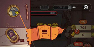 咸鱼之王最新蔡文姬礼包码一览