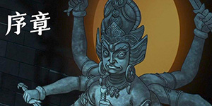 暖雪手游武器选择哪个好