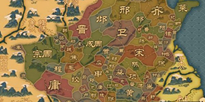 大周列国志奢靡太高怎么办