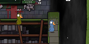 鹅鸭杀殡仪员怎么玩