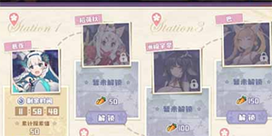 四叶草剧场2022角色强度排行榜一览