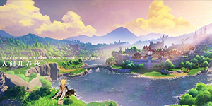 原神活邮和死邮是什么意思