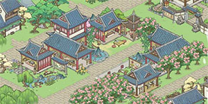 解忧小村落布局怎么摆