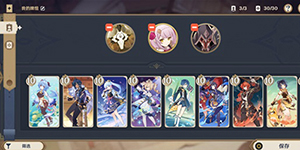 原神七圣召唤诺艾尔卡组怎么搭配