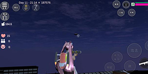 樱花校园模拟器哪里买武器