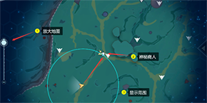 幻塔神秘商人在哪