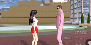 樱花校园模拟器怎么进入桃子组内部