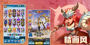 超能世界凤凰降临攻略