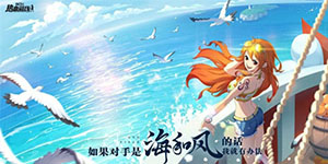 航海王热血航线典藏多少金果